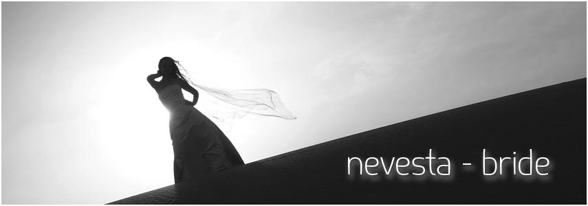 Nevesta - poročna fotografija / Bride - Wedding Photography